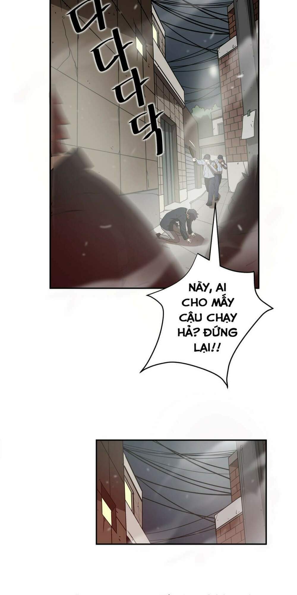 Kẻ Bị Ruồng Bỏ: Chapter 15