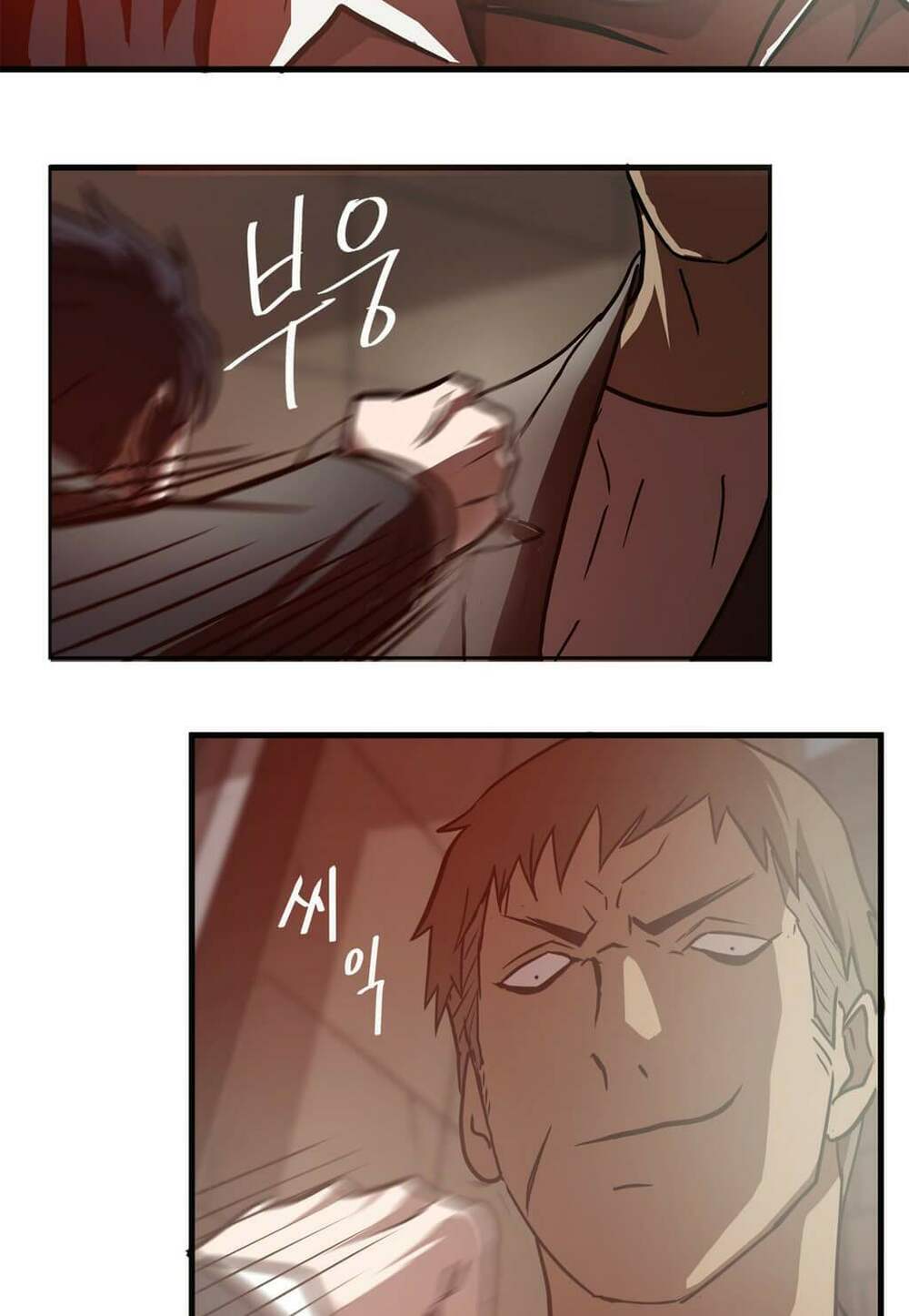 Kẻ Bị Ruồng Bỏ: Chapter 15