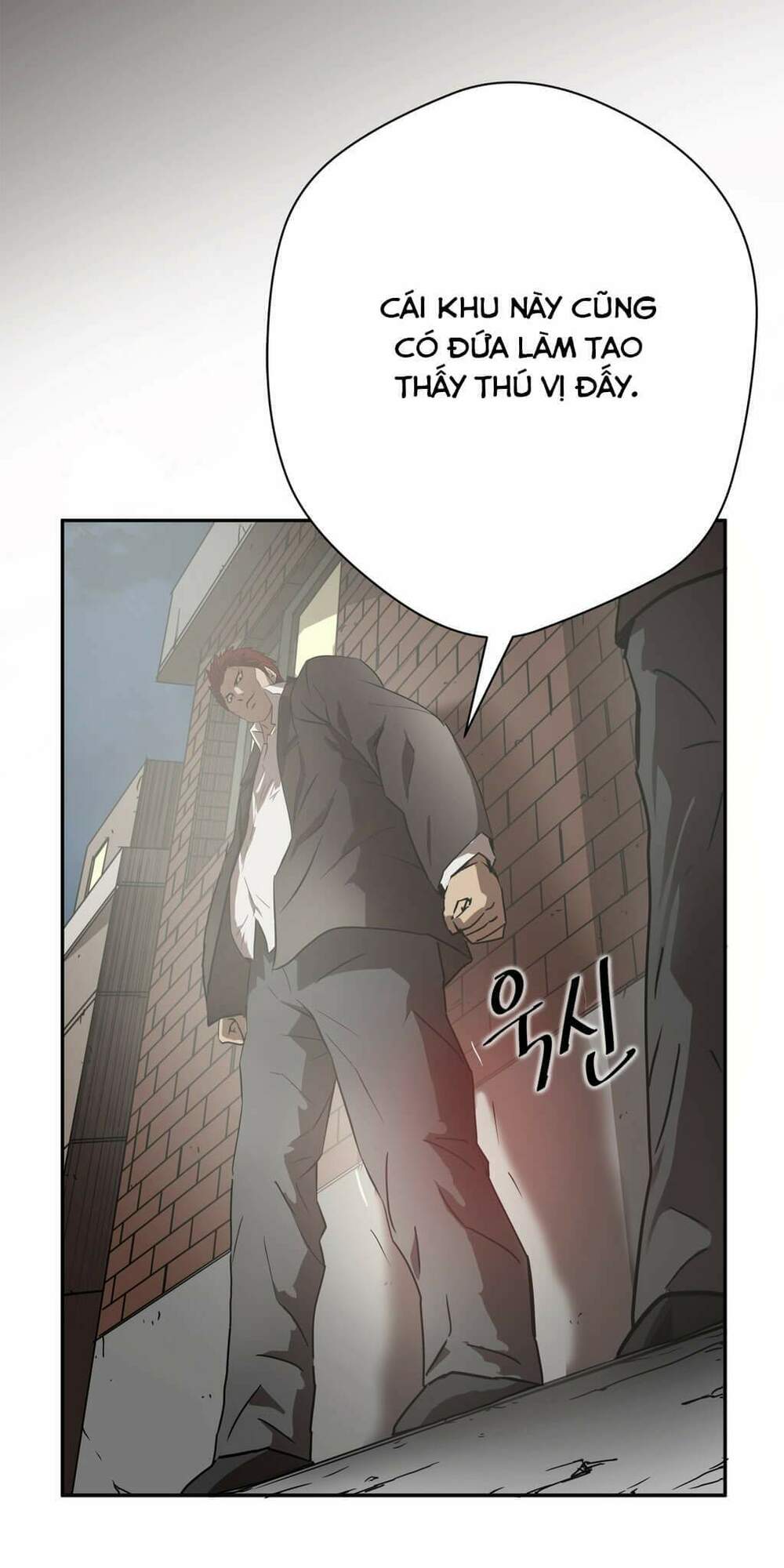 Kẻ Bị Ruồng Bỏ: Chapter 15