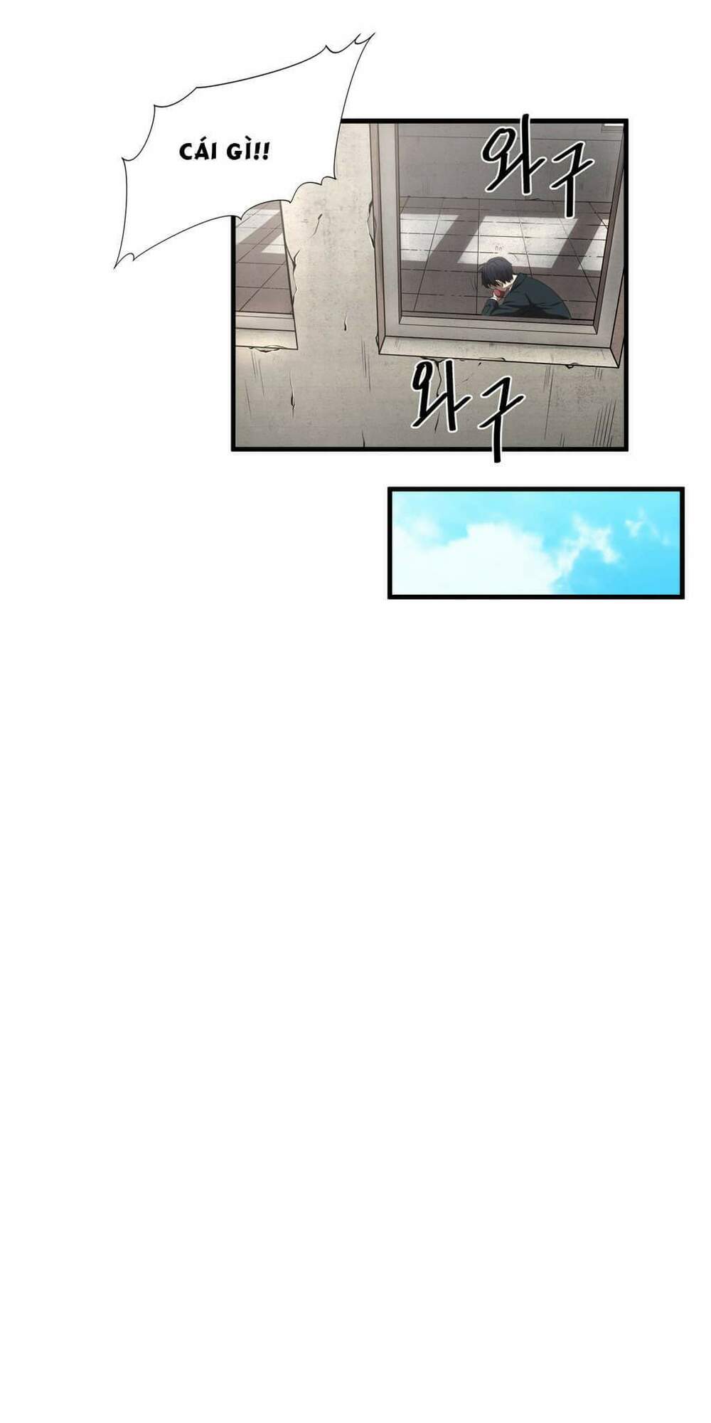 Kẻ Bị Ruồng Bỏ: Chapter 16
