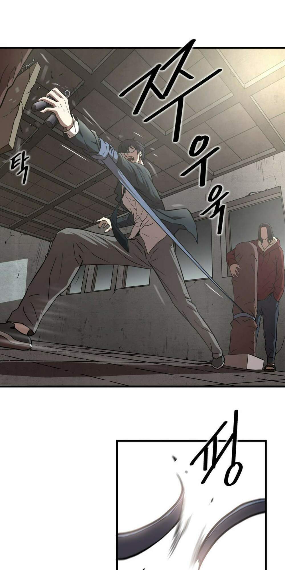 Kẻ Bị Ruồng Bỏ: Chapter 16