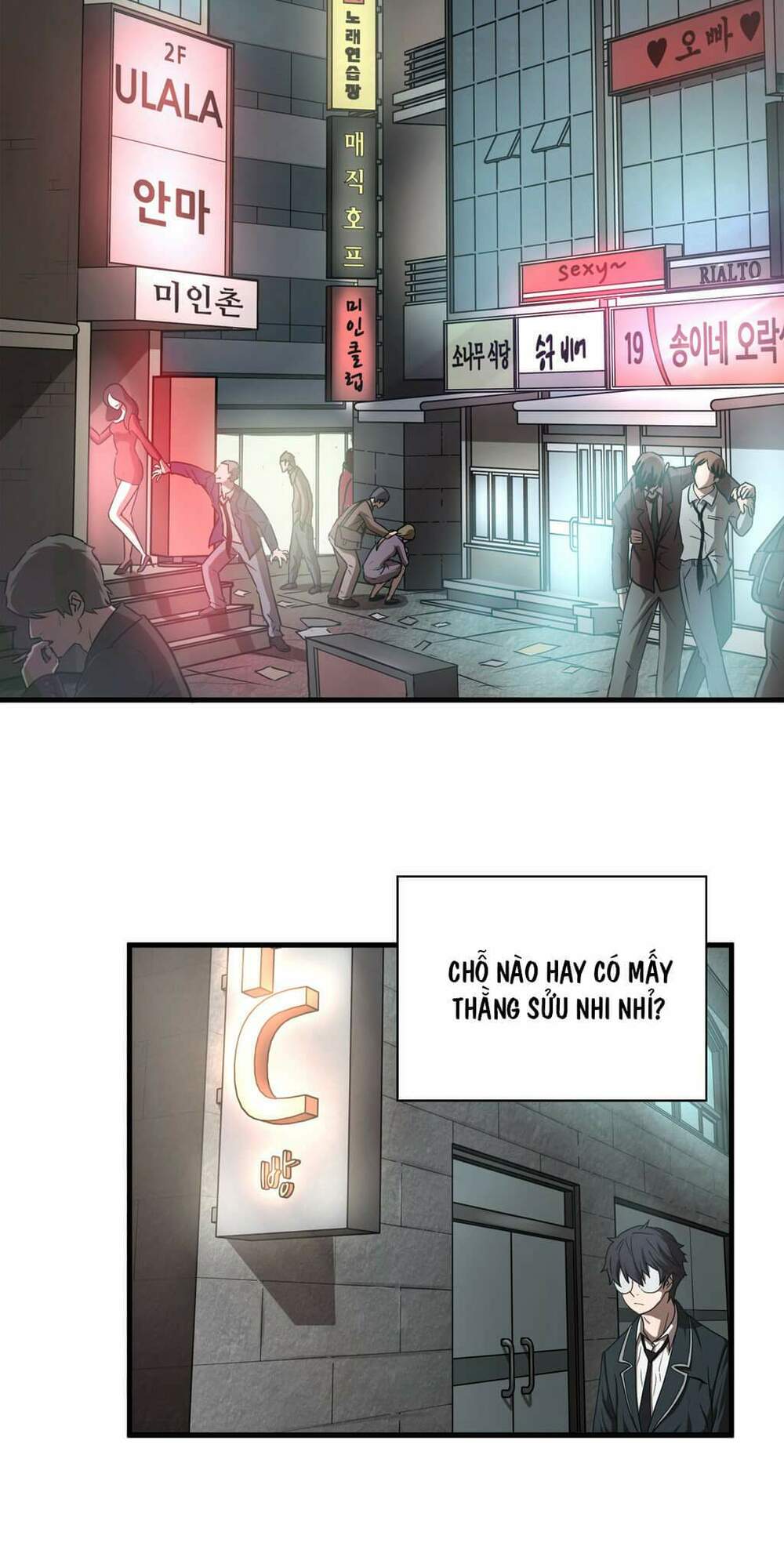 Kẻ Bị Ruồng Bỏ: Chapter 16