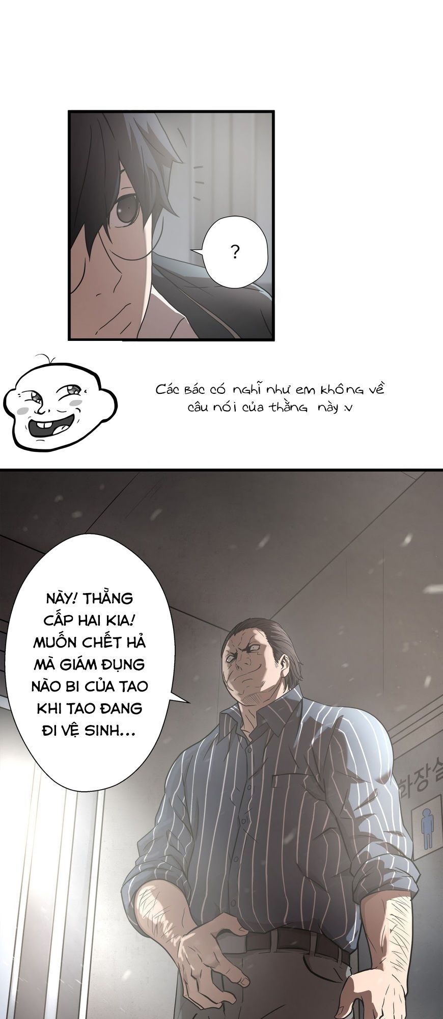Kẻ Bị Ruồng Bỏ: Chapter 17