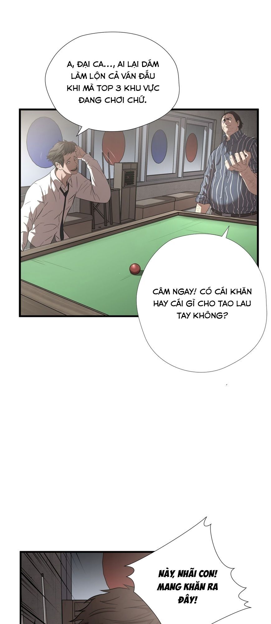 Kẻ Bị Ruồng Bỏ: Chapter 17