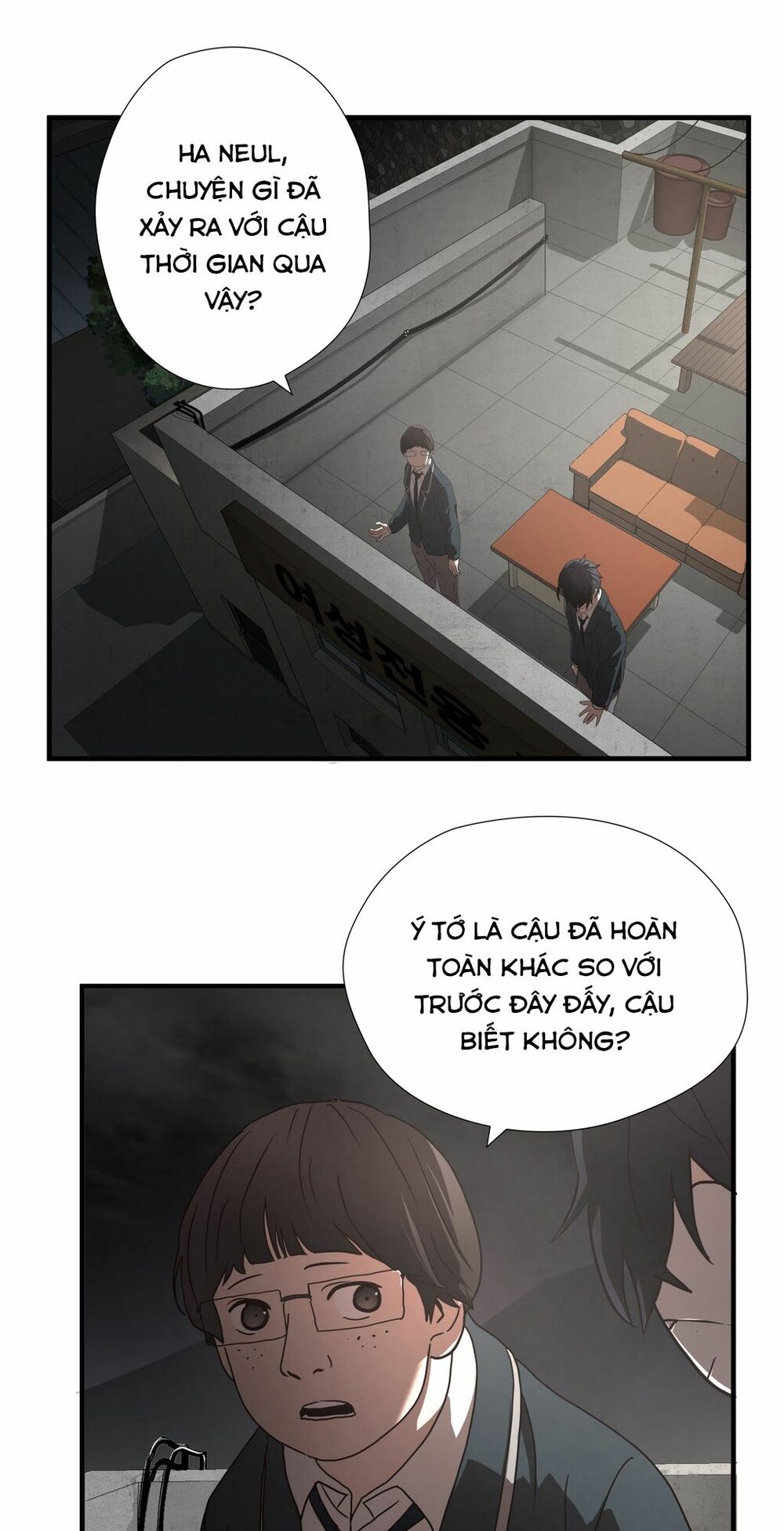 Kẻ Bị Ruồng Bỏ: Chapter 18