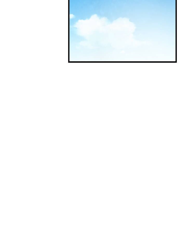 Kẻ Bị Ruồng Bỏ: Chapter 19