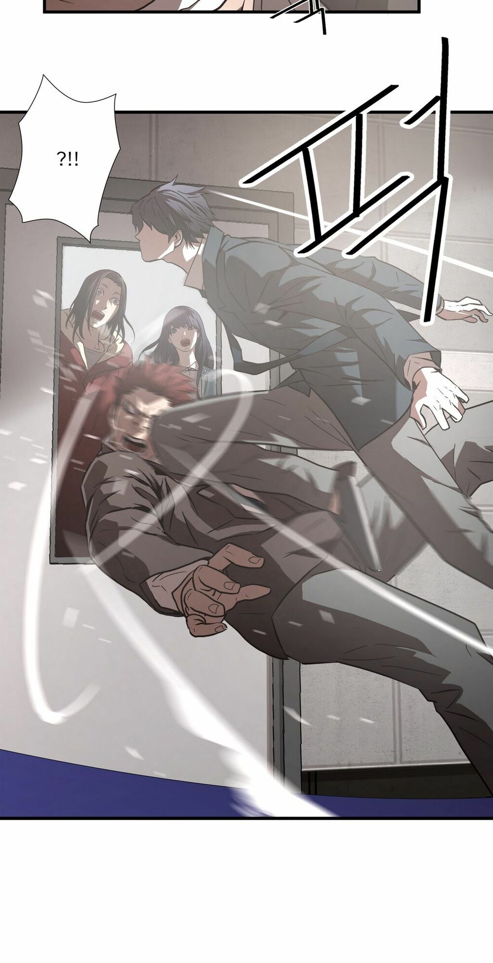 Kẻ Bị Ruồng Bỏ: Chapter 20