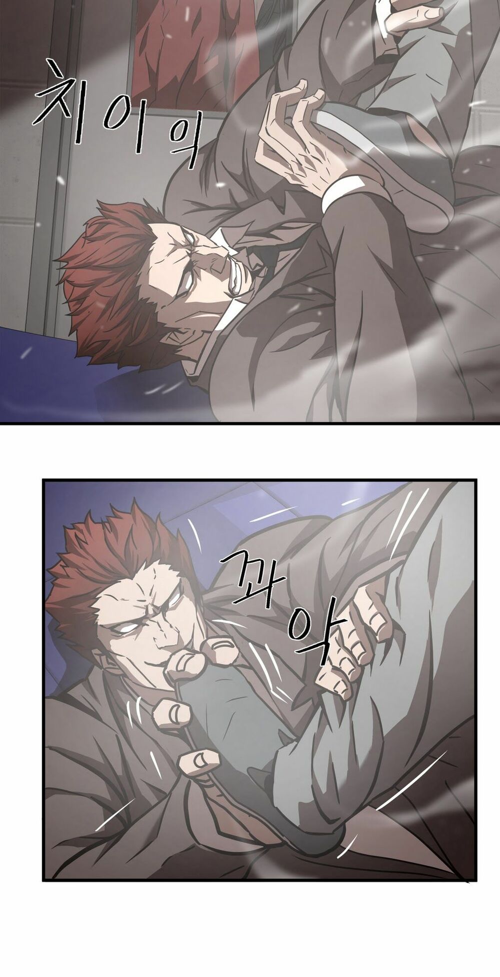 Kẻ Bị Ruồng Bỏ: Chapter 20