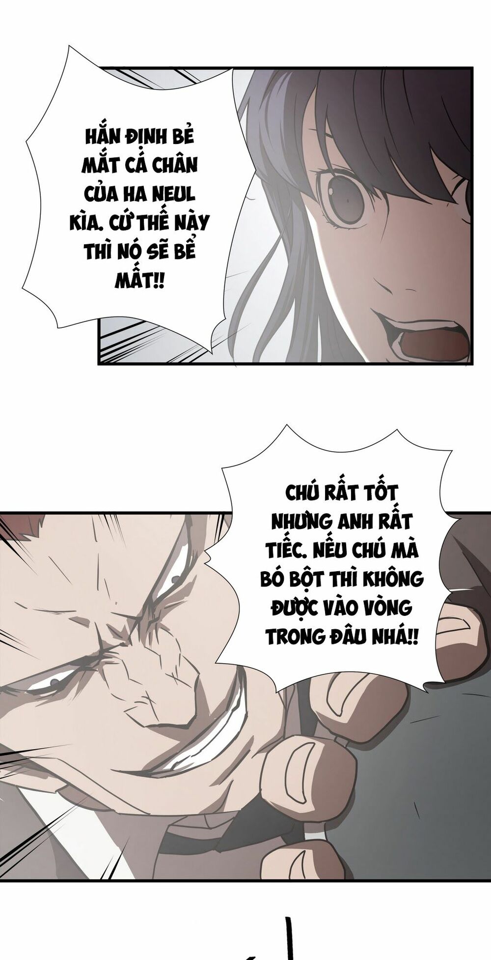 Kẻ Bị Ruồng Bỏ: Chapter 20