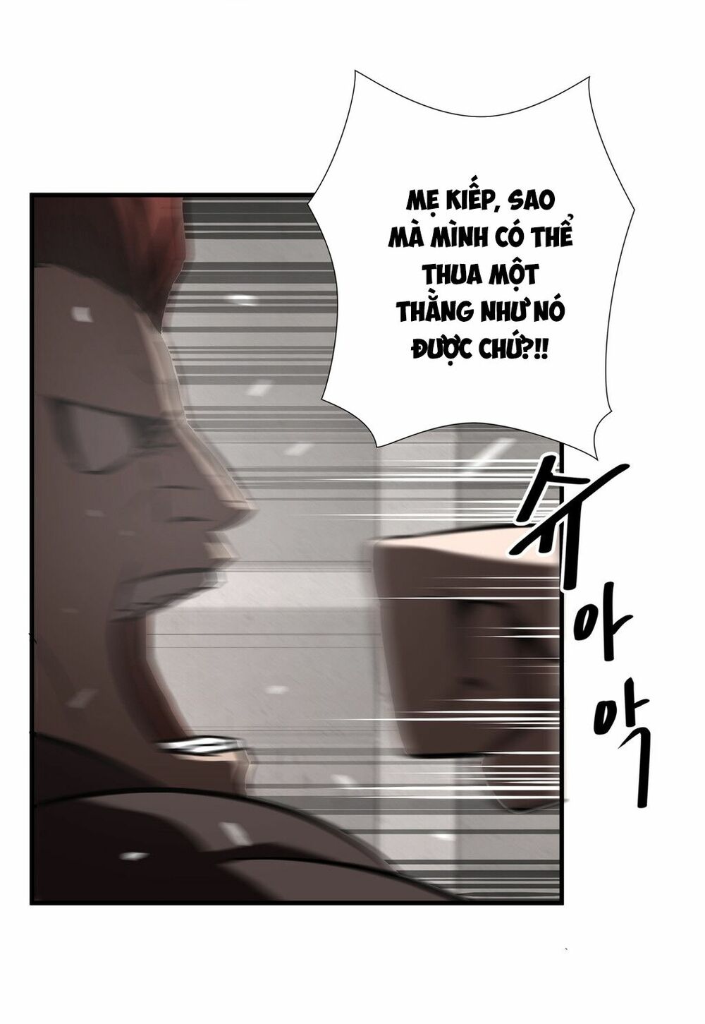 Kẻ Bị Ruồng Bỏ: Chapter 21