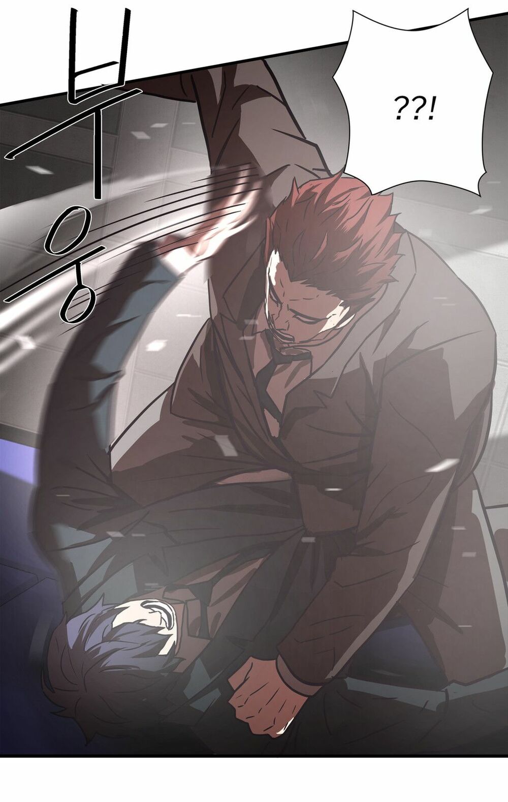Kẻ Bị Ruồng Bỏ: Chapter 21
