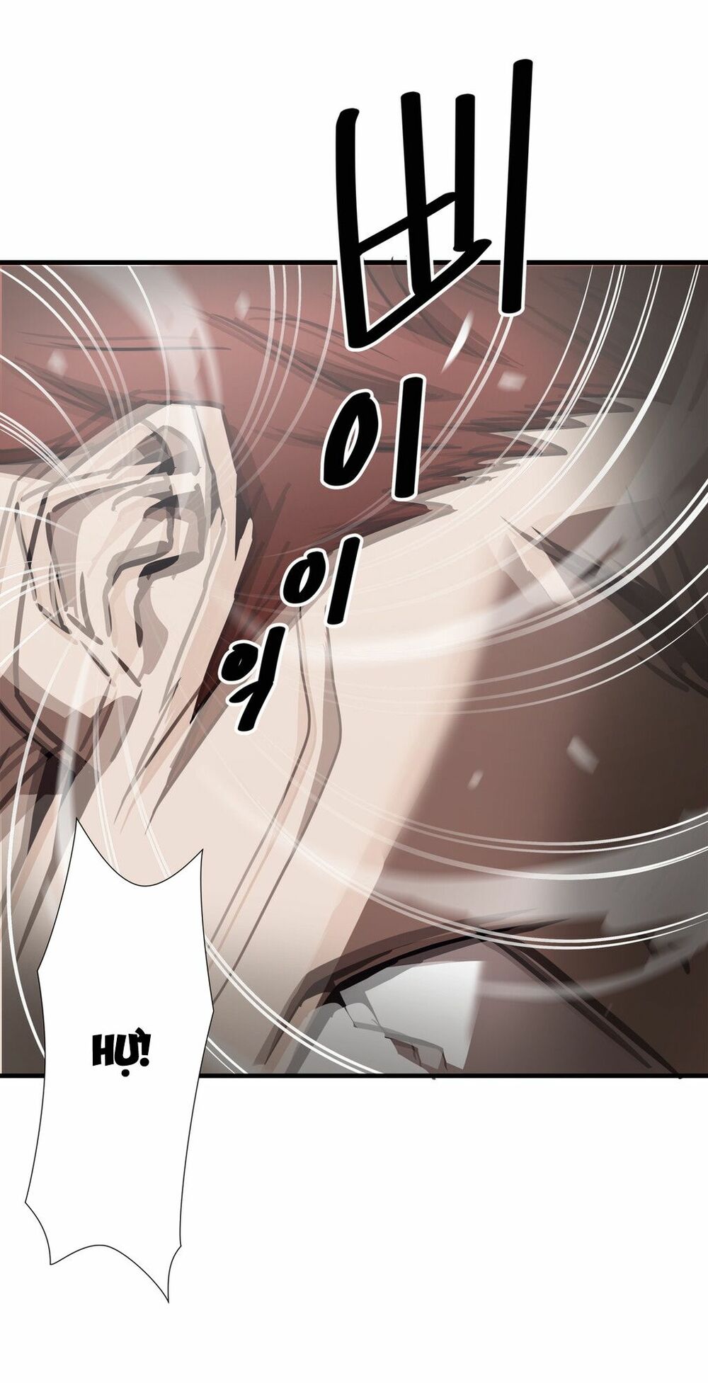 Kẻ Bị Ruồng Bỏ: Chapter 21