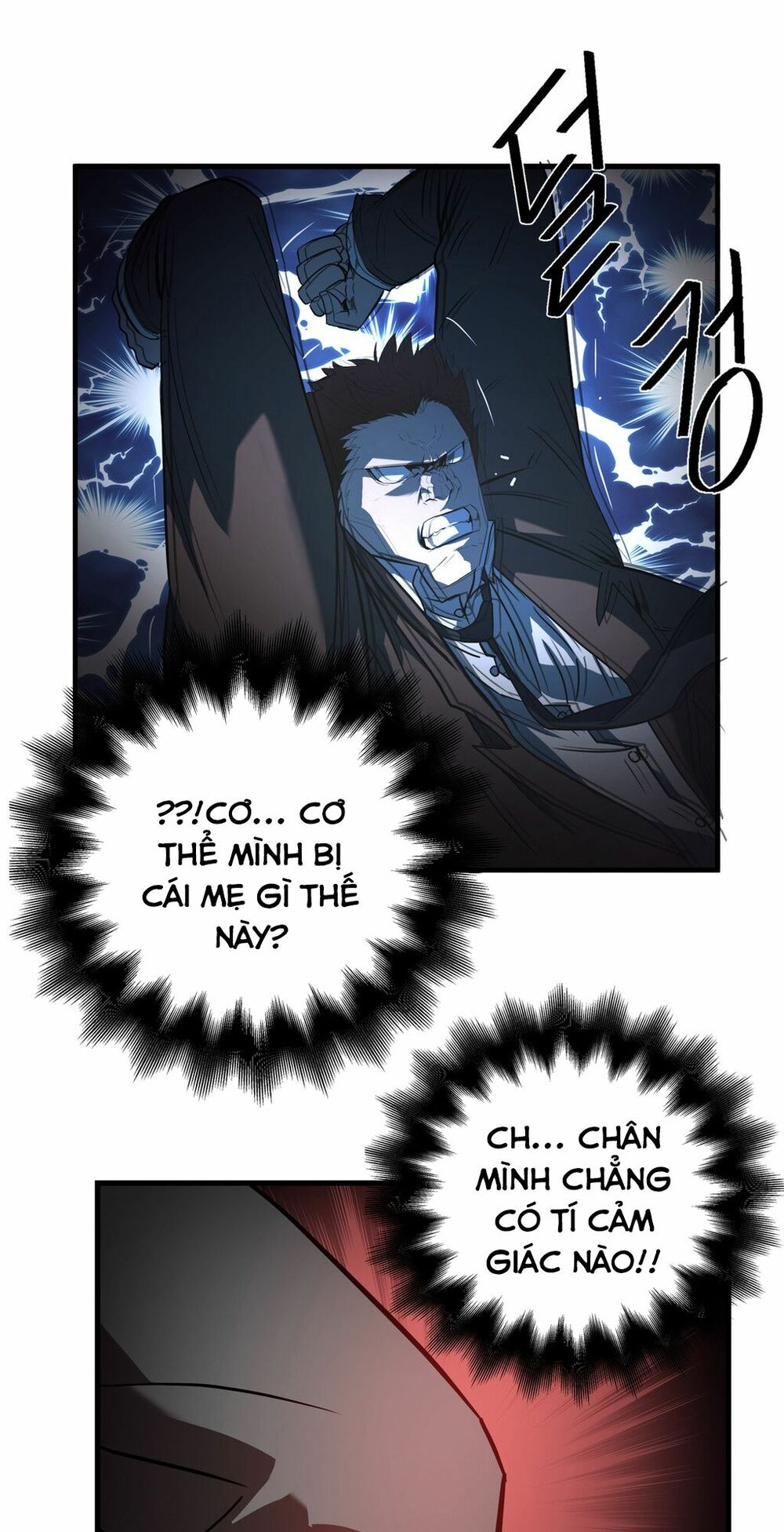 Kẻ Bị Ruồng Bỏ: Chapter 21