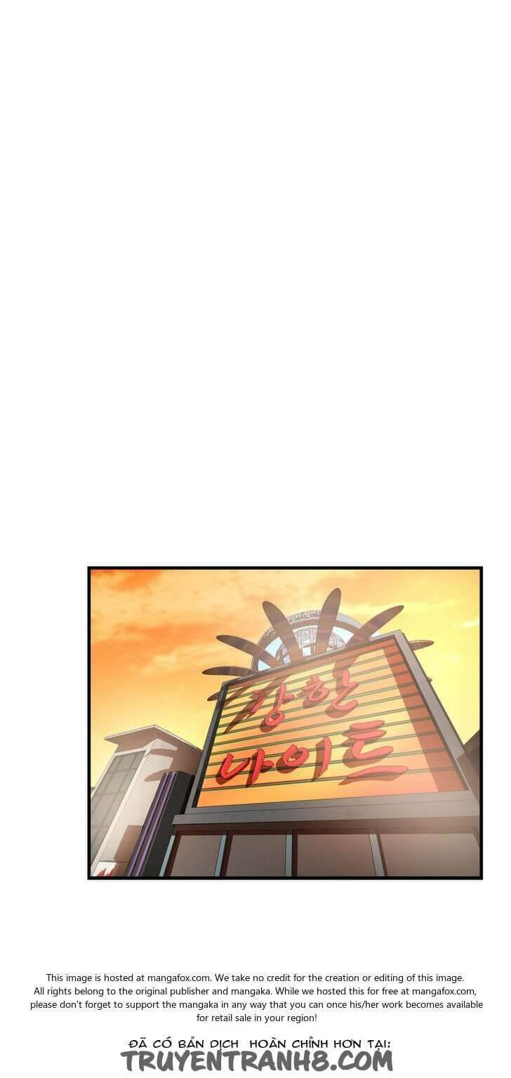 Kẻ Bị Ruồng Bỏ: Chapter 24