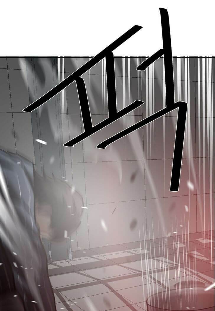 Kẻ Bị Ruồng Bỏ: Chapter 24