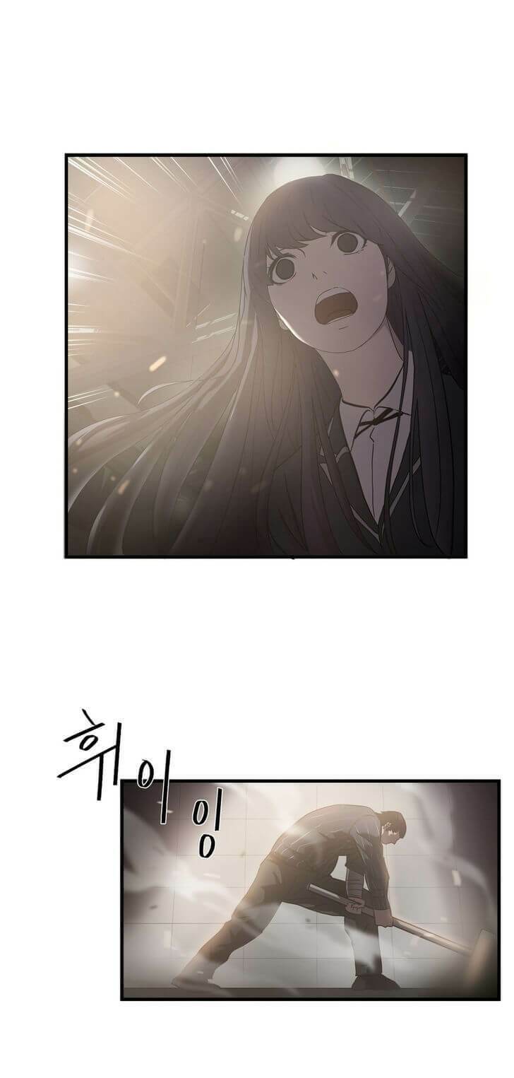 Kẻ Bị Ruồng Bỏ: Chapter 25