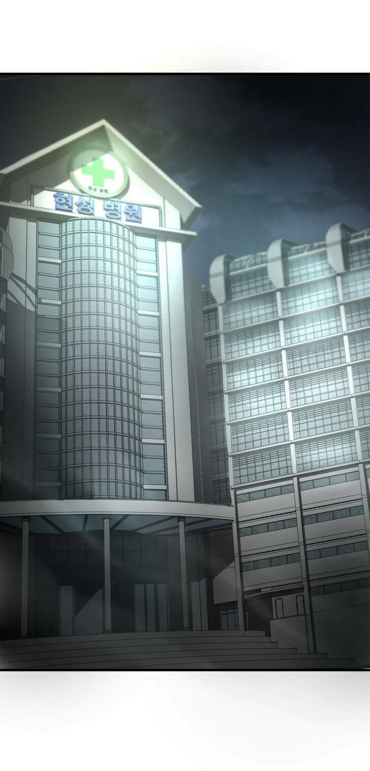 Kẻ Bị Ruồng Bỏ: Chapter 25