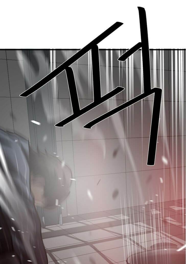 Kẻ Bị Ruồng Bỏ: Chapter 25