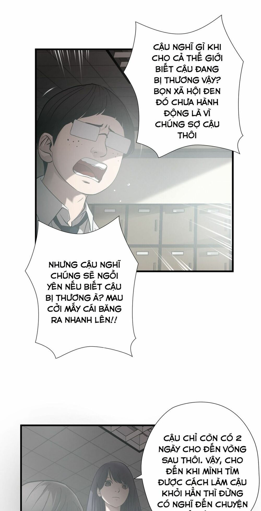 Kẻ Bị Ruồng Bỏ: Chapter 26