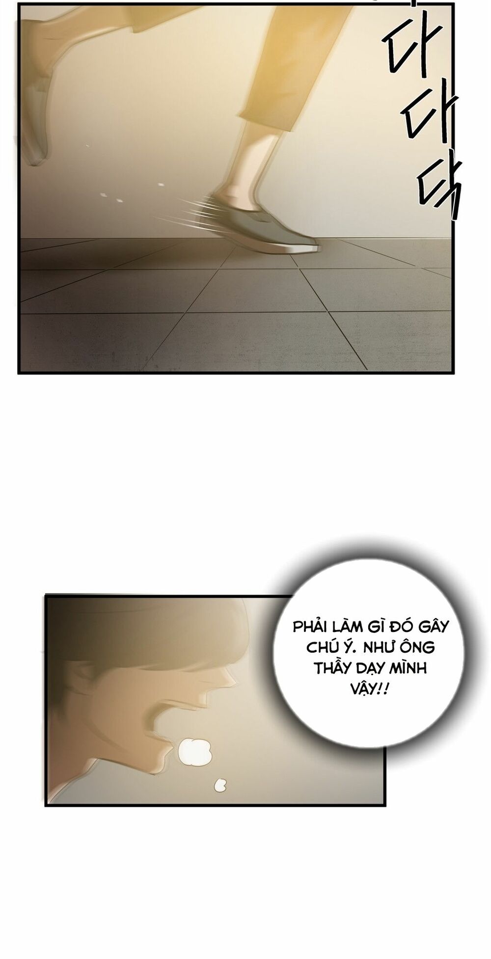 Kẻ Bị Ruồng Bỏ: Chapter 26