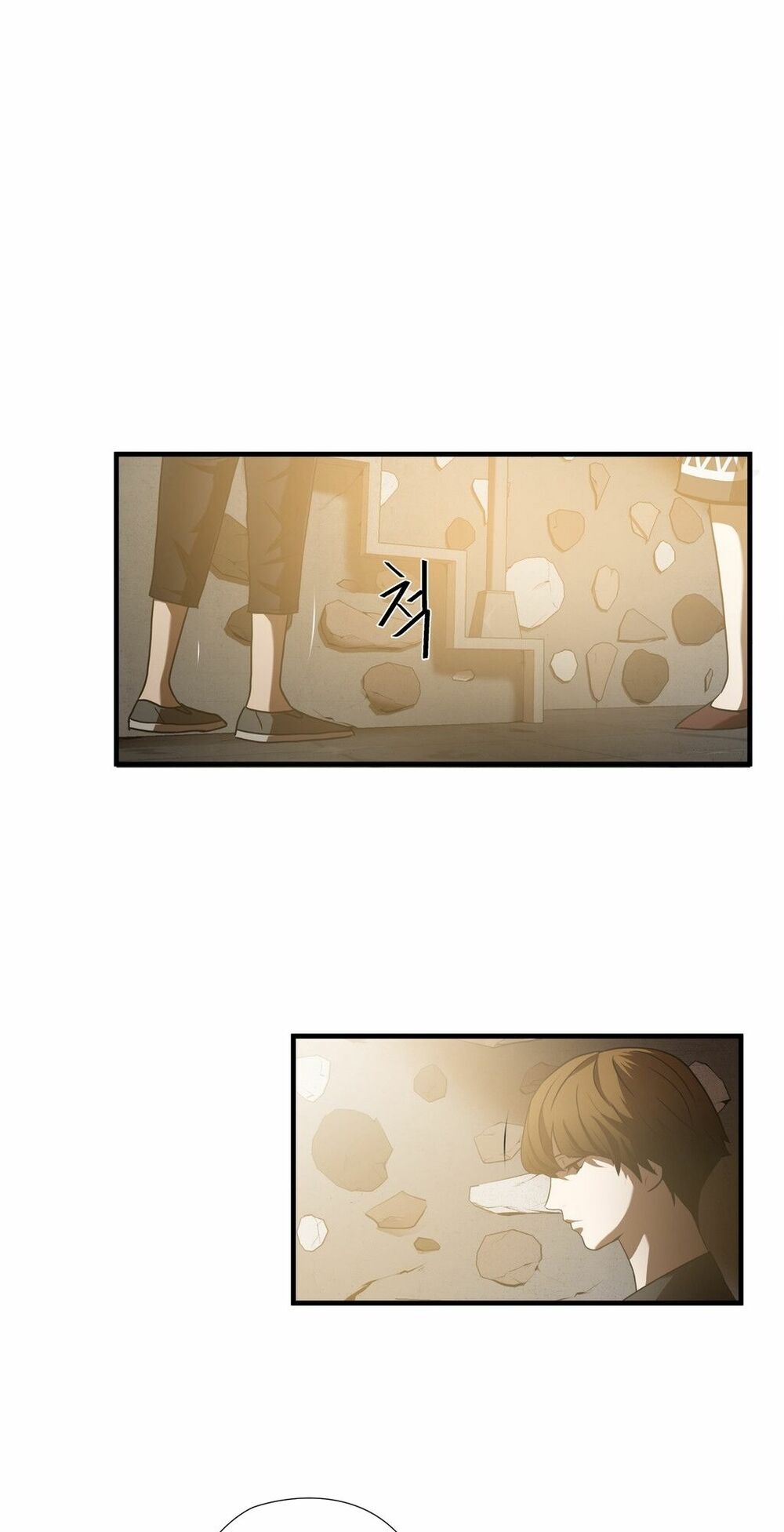 Kẻ Bị Ruồng Bỏ: Chapter 26