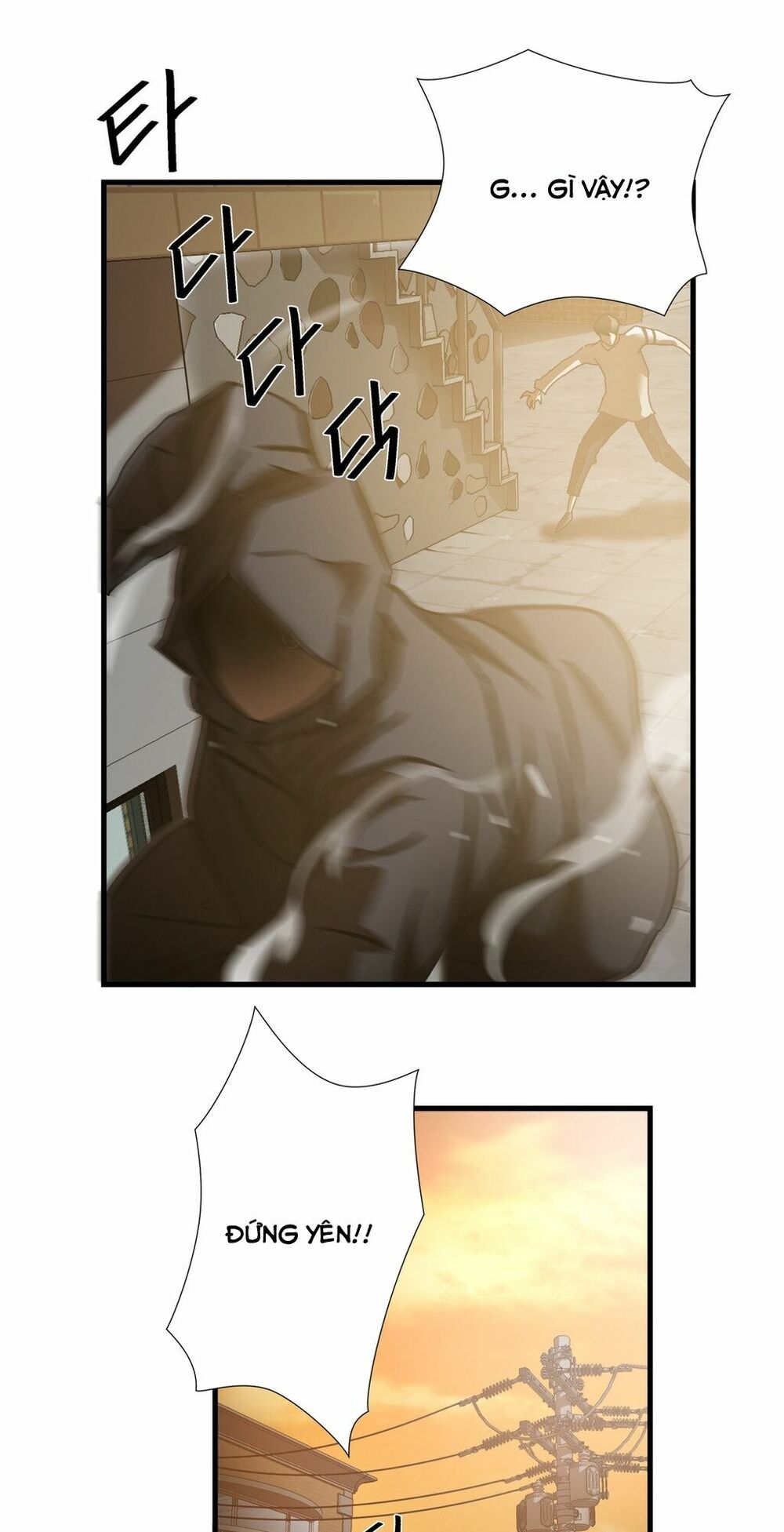 Kẻ Bị Ruồng Bỏ: Chapter 26