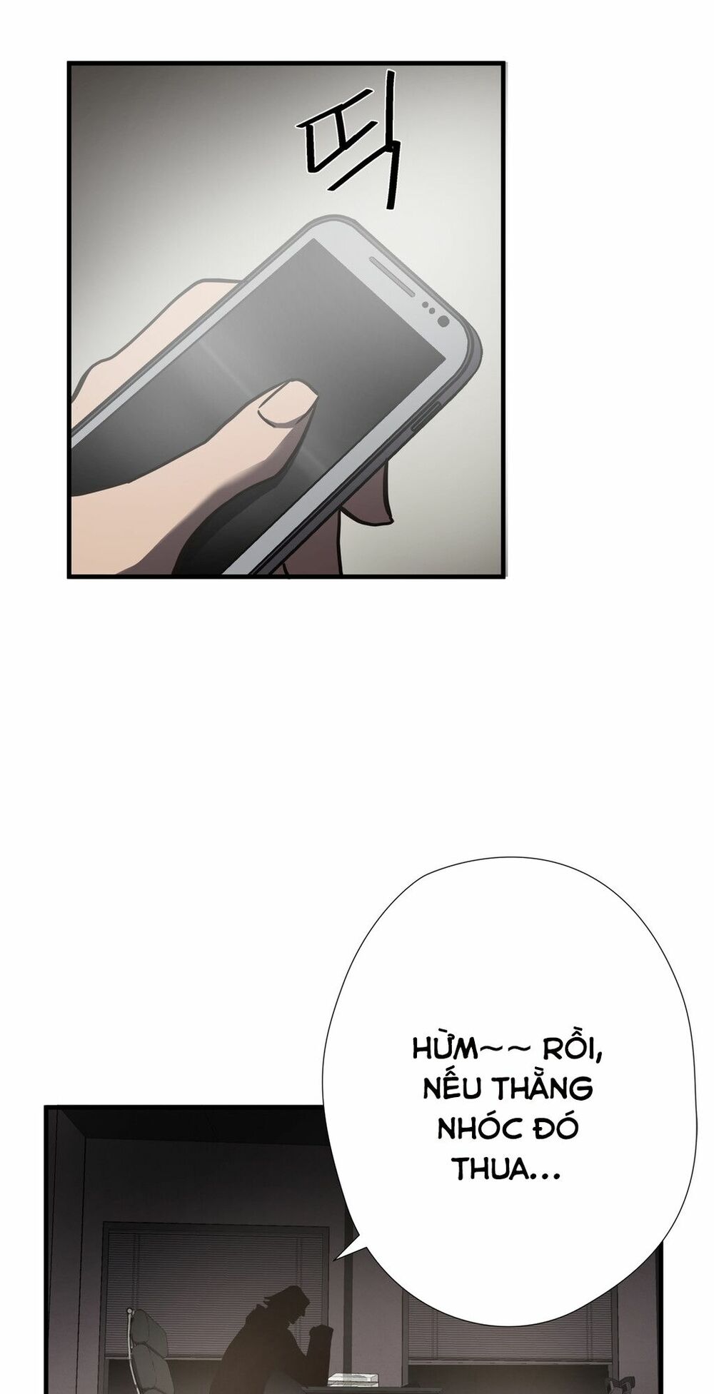 Kẻ Bị Ruồng Bỏ: Chapter 26