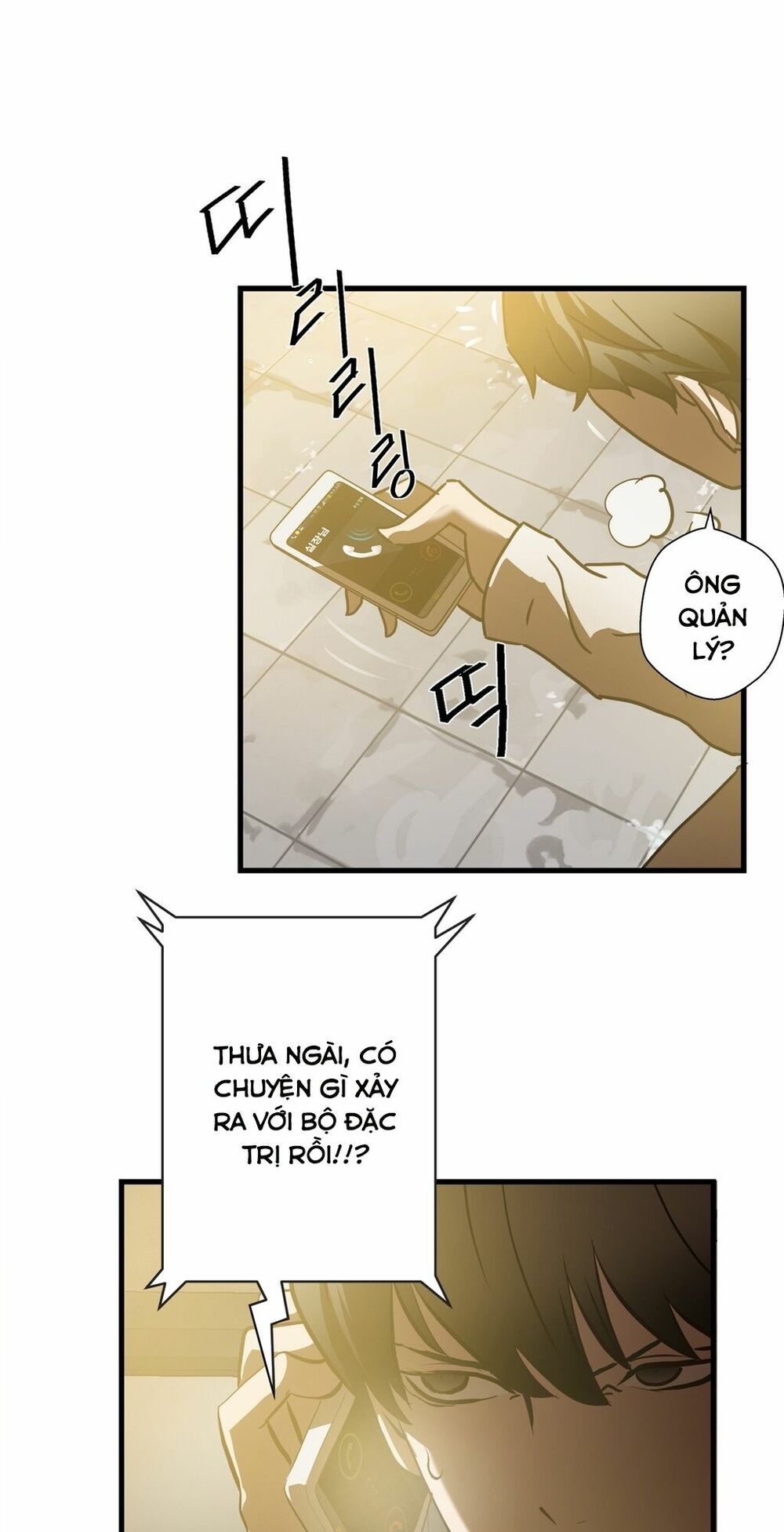 Kẻ Bị Ruồng Bỏ: Chapter 26