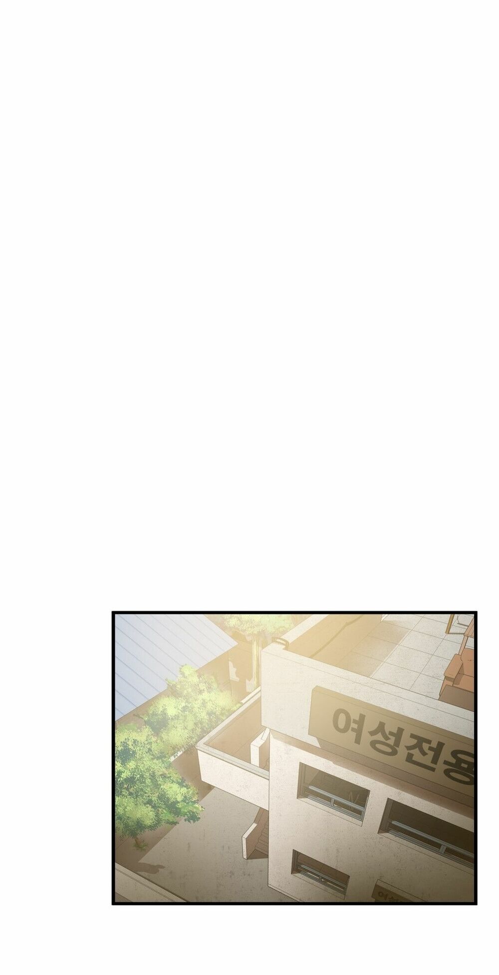 Kẻ Bị Ruồng Bỏ: Chapter 26