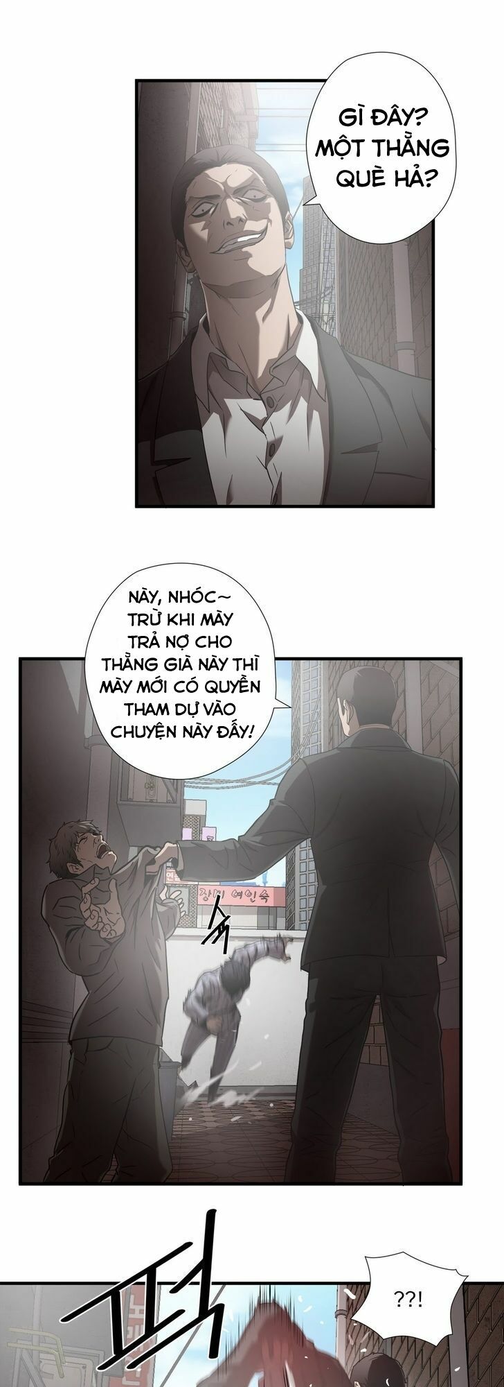Kẻ Bị Ruồng Bỏ: Chapter 28