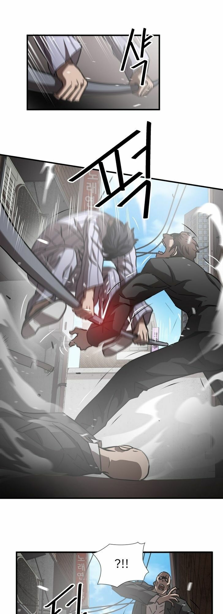 Kẻ Bị Ruồng Bỏ: Chapter 28