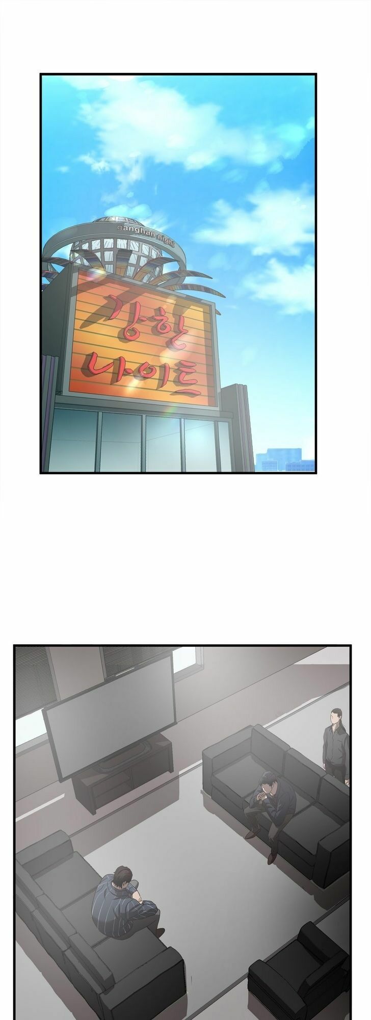 Kẻ Bị Ruồng Bỏ: Chapter 30