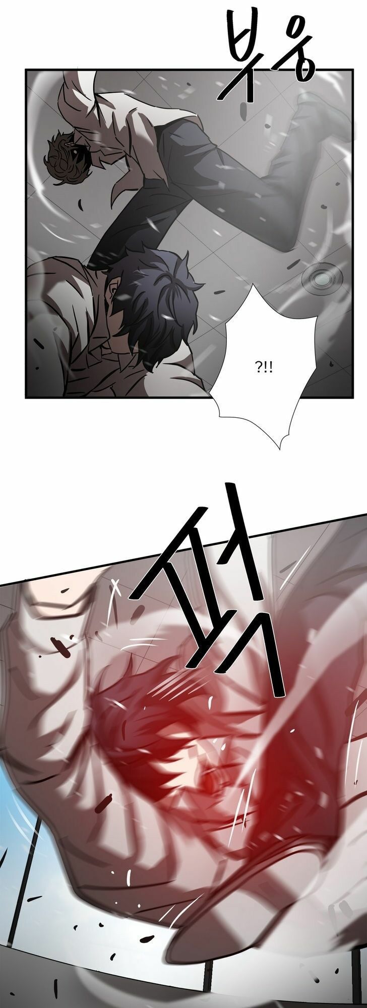 Kẻ Bị Ruồng Bỏ: Chapter 30