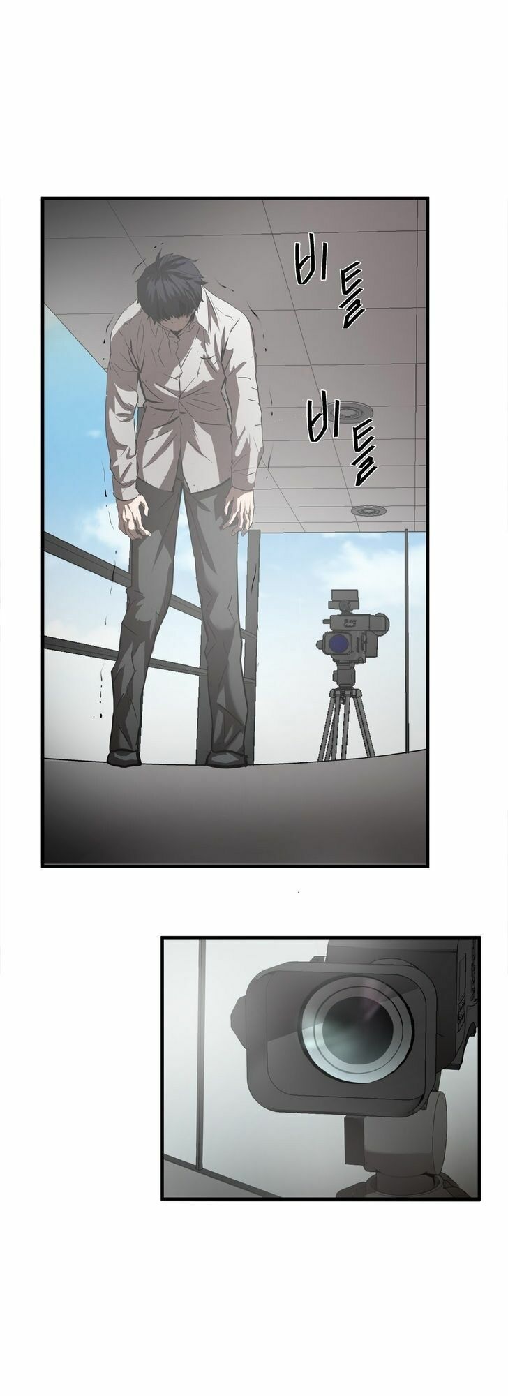 Kẻ Bị Ruồng Bỏ: Chapter 30