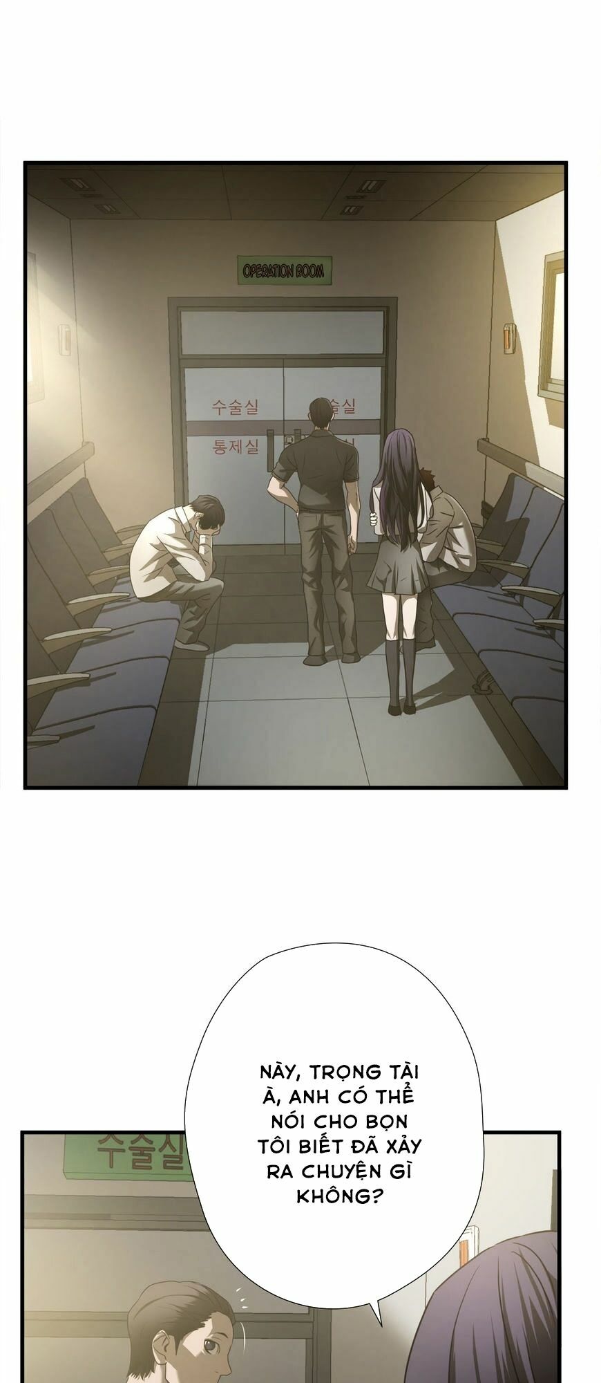 Kẻ Bị Ruồng Bỏ: Chapter 32