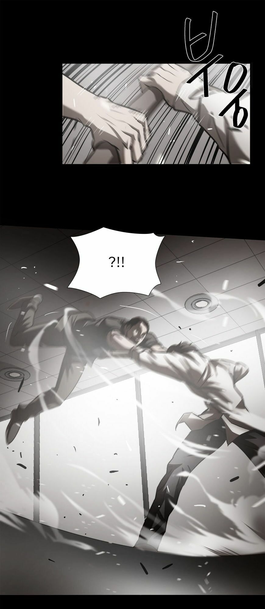 Kẻ Bị Ruồng Bỏ: Chapter 32