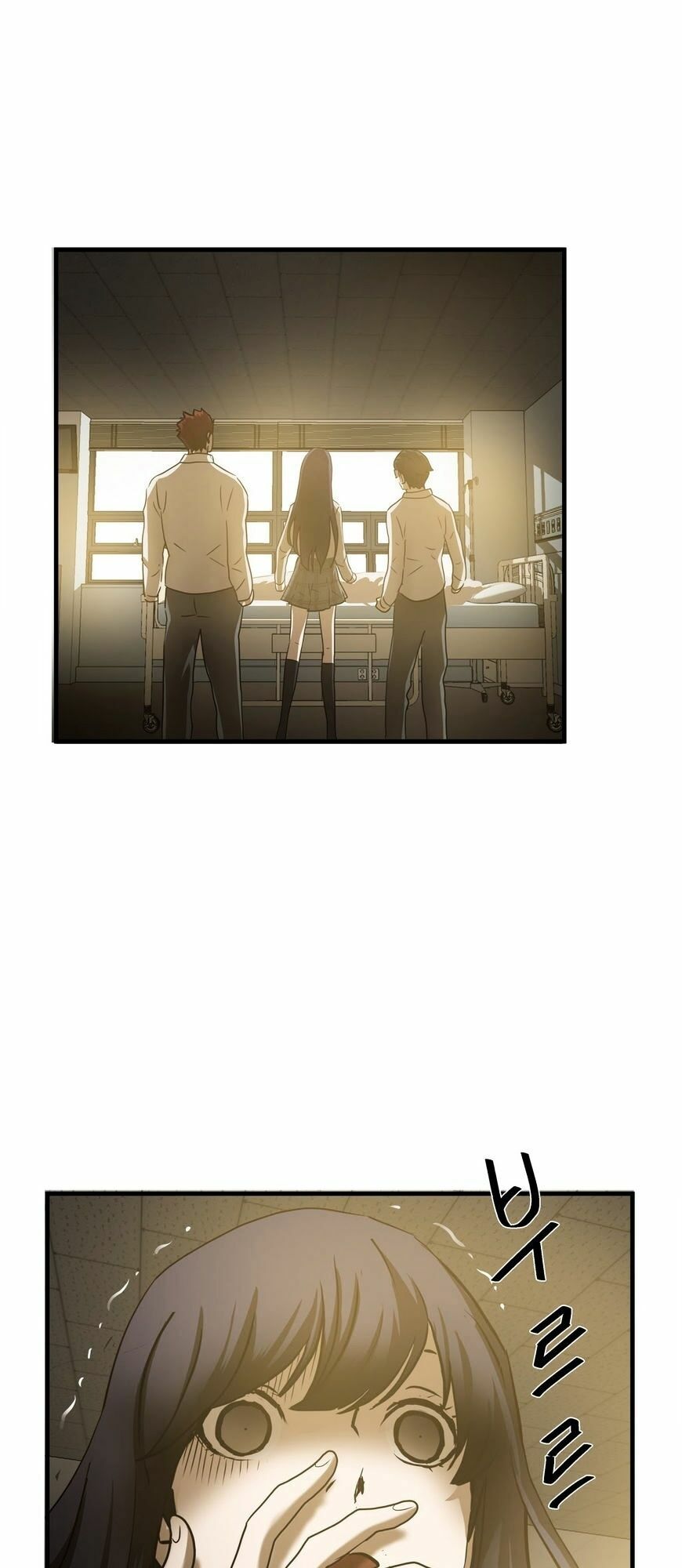 Kẻ Bị Ruồng Bỏ: Chapter 32