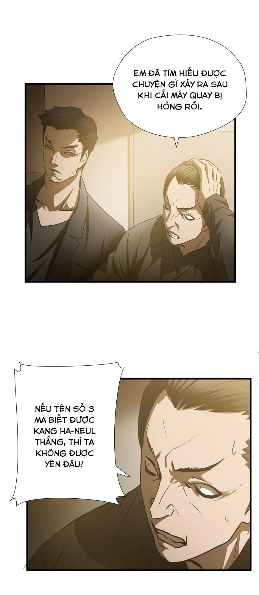 Kẻ Bị Ruồng Bỏ: Chapter 33