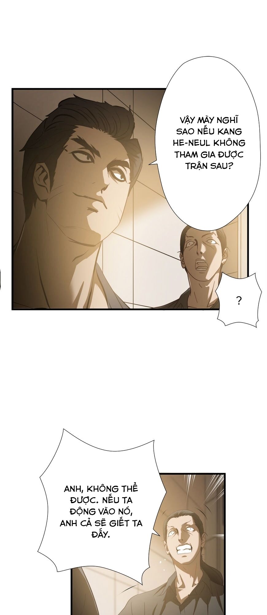 Kẻ Bị Ruồng Bỏ: Chapter 33