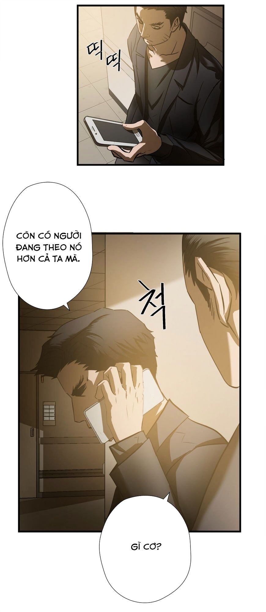 Kẻ Bị Ruồng Bỏ: Chapter 33