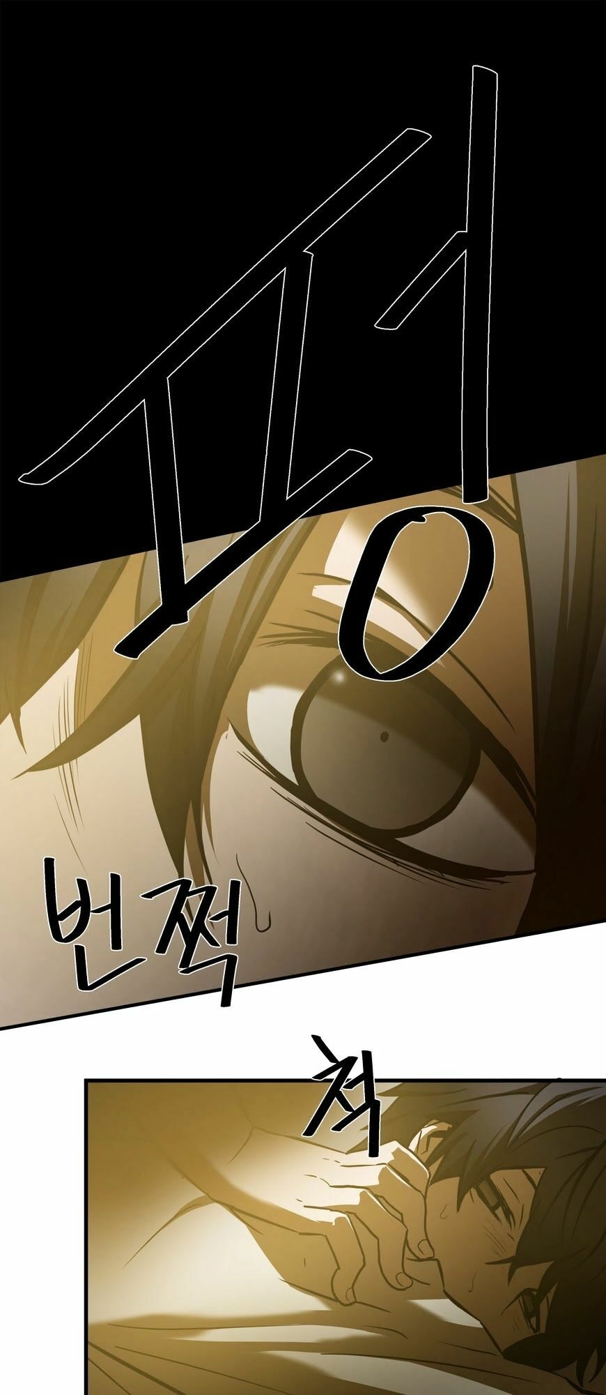 Kẻ Bị Ruồng Bỏ: Chapter 34