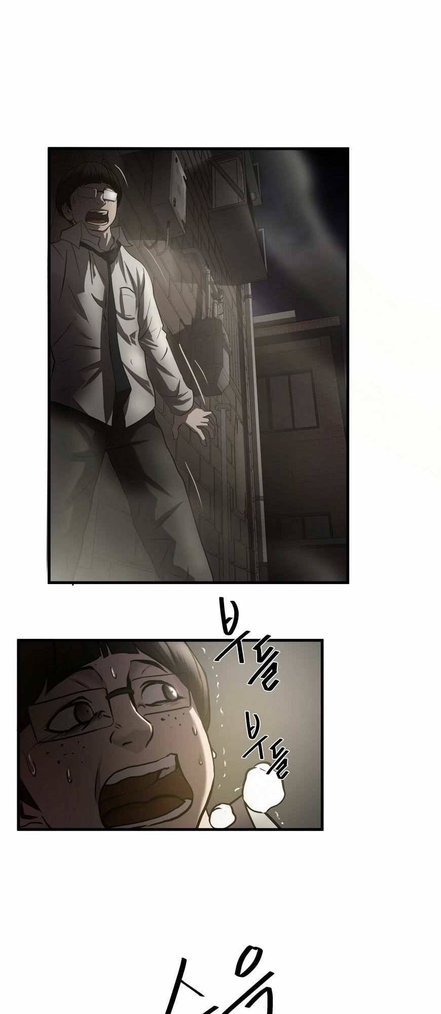 Kẻ Bị Ruồng Bỏ: Chapter 34
