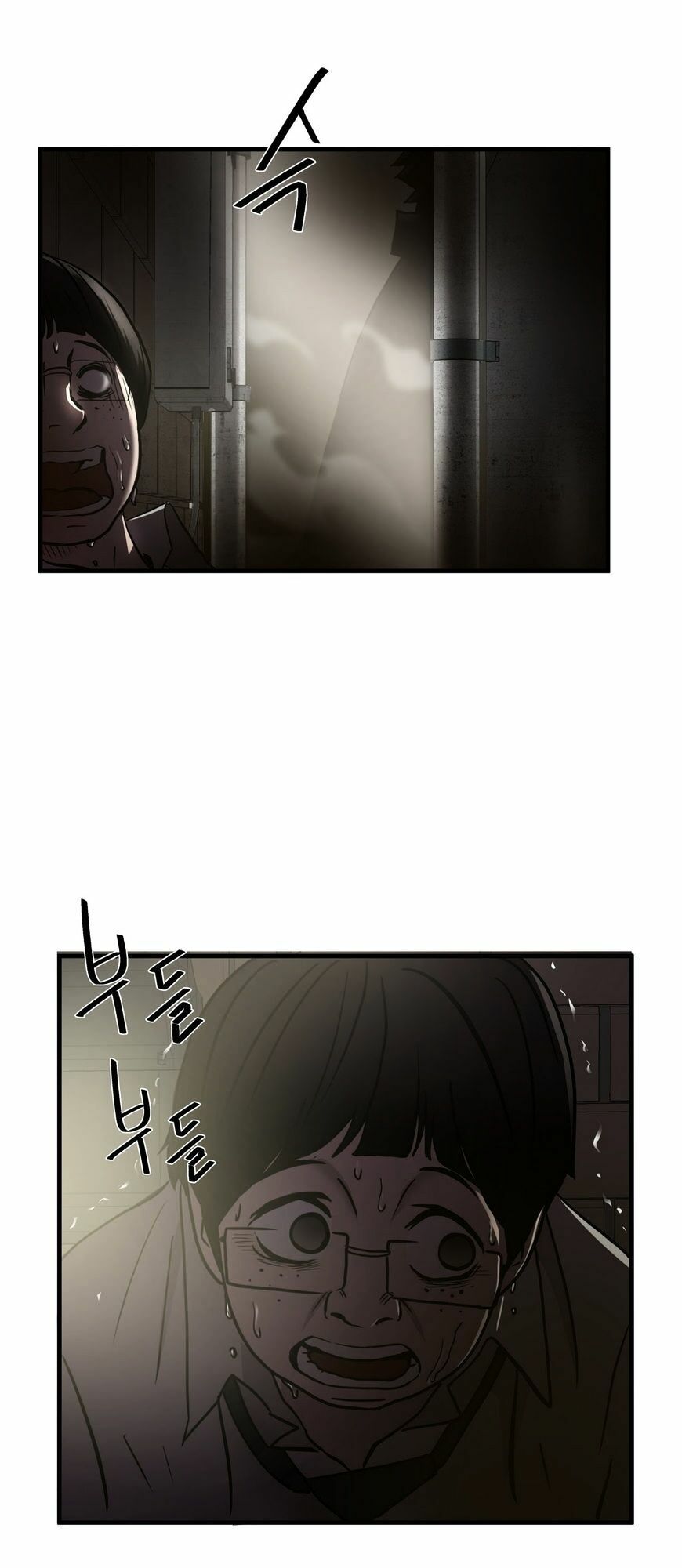 Kẻ Bị Ruồng Bỏ: Chapter 34