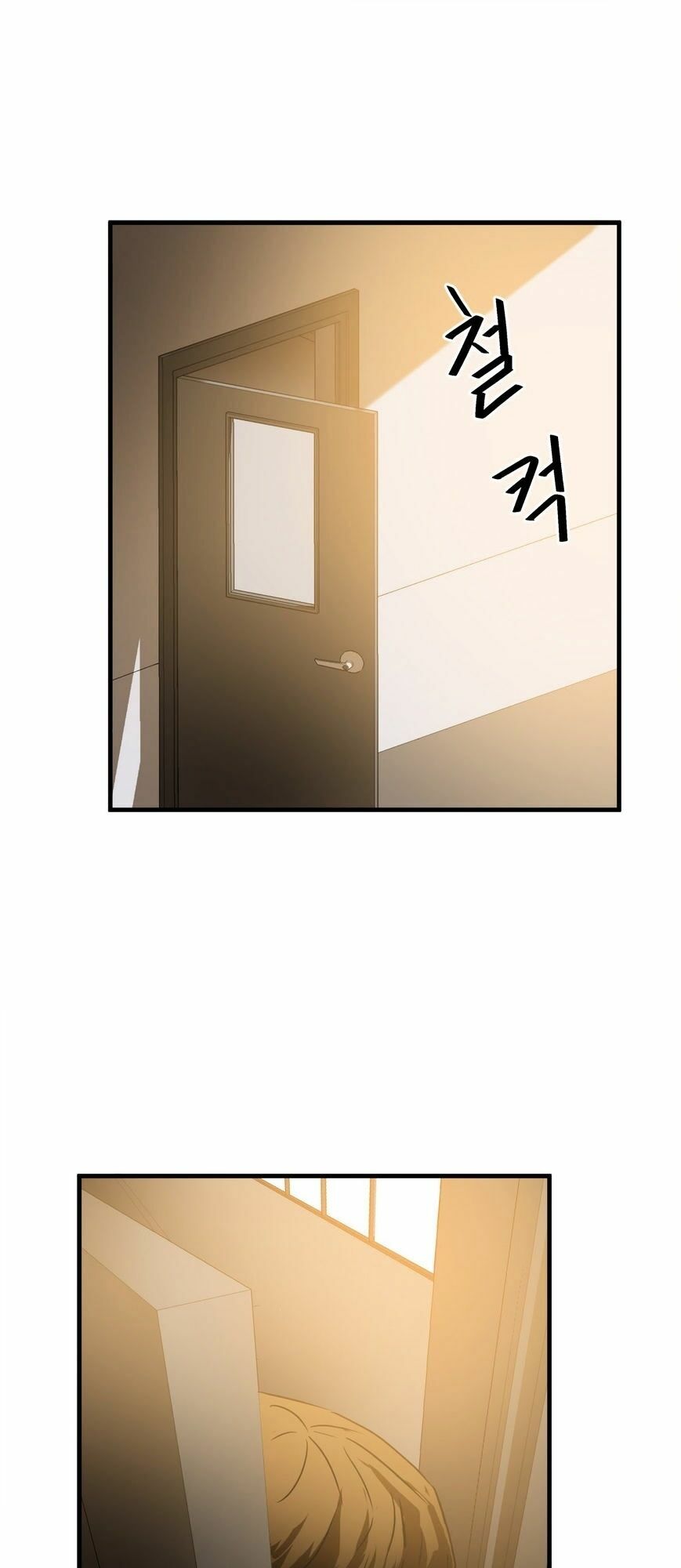 Kẻ Bị Ruồng Bỏ: Chapter 34
