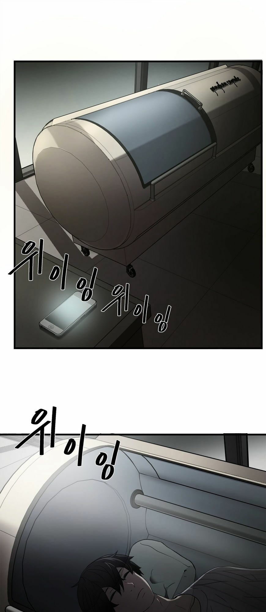 Kẻ Bị Ruồng Bỏ: Chapter 35