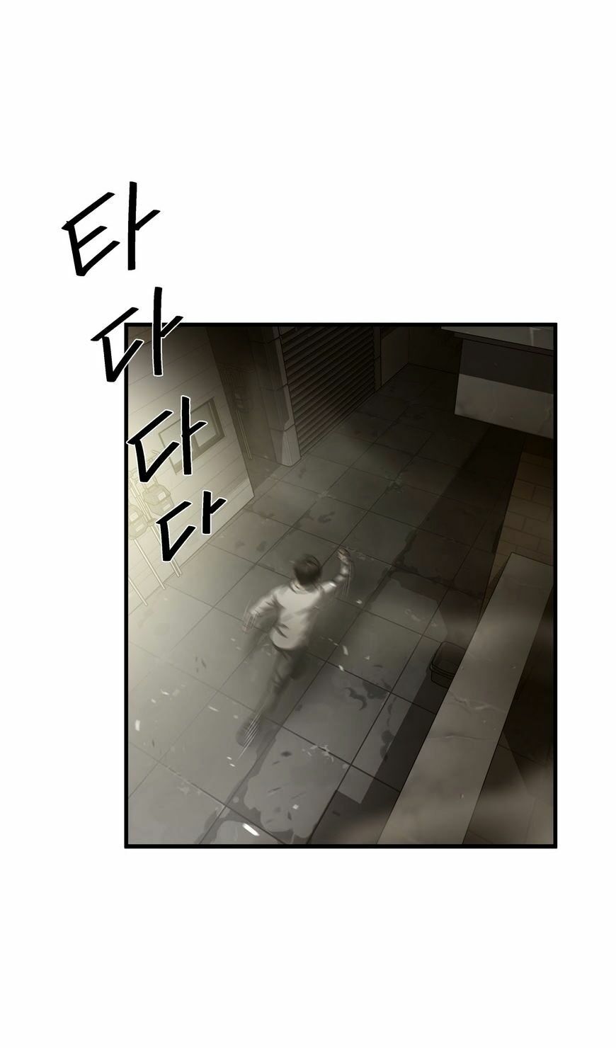 Kẻ Bị Ruồng Bỏ: Chapter 35