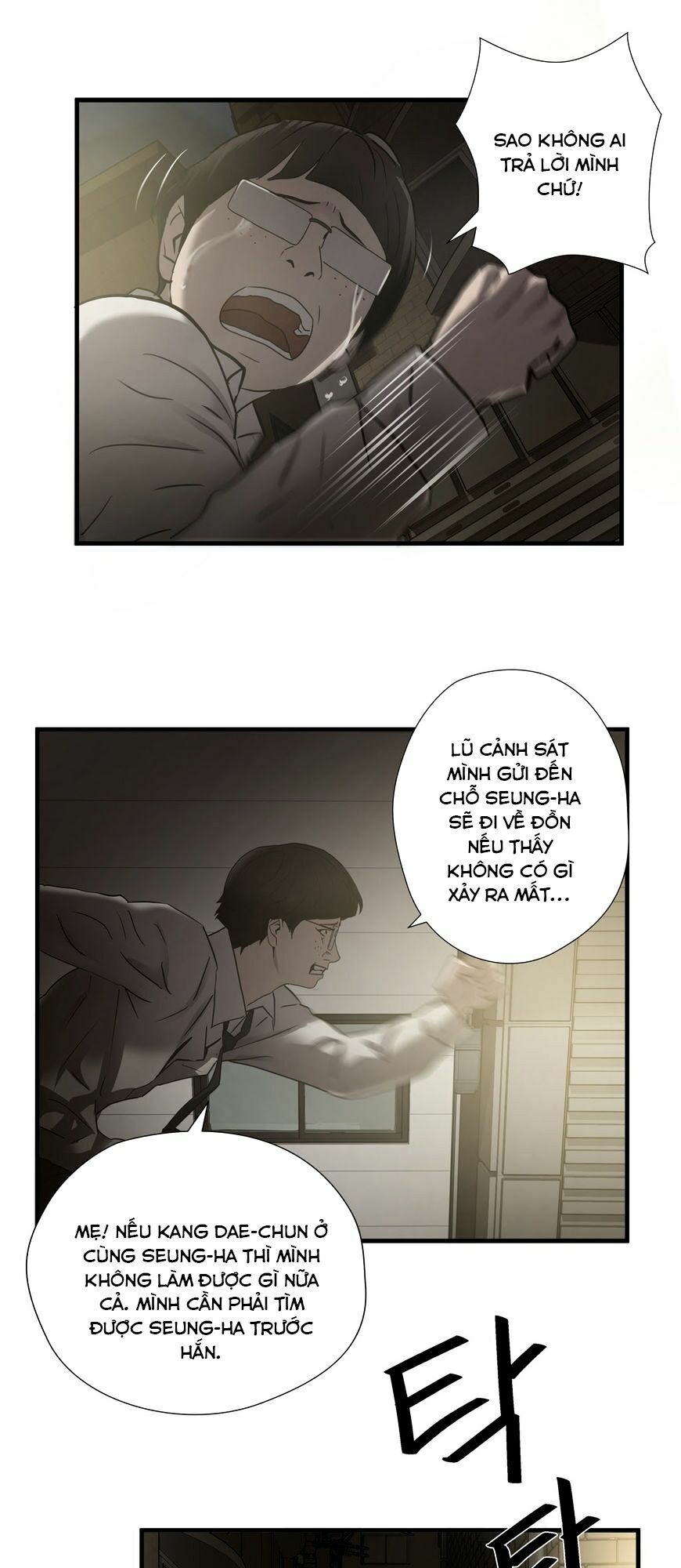 Kẻ Bị Ruồng Bỏ: Chapter 35