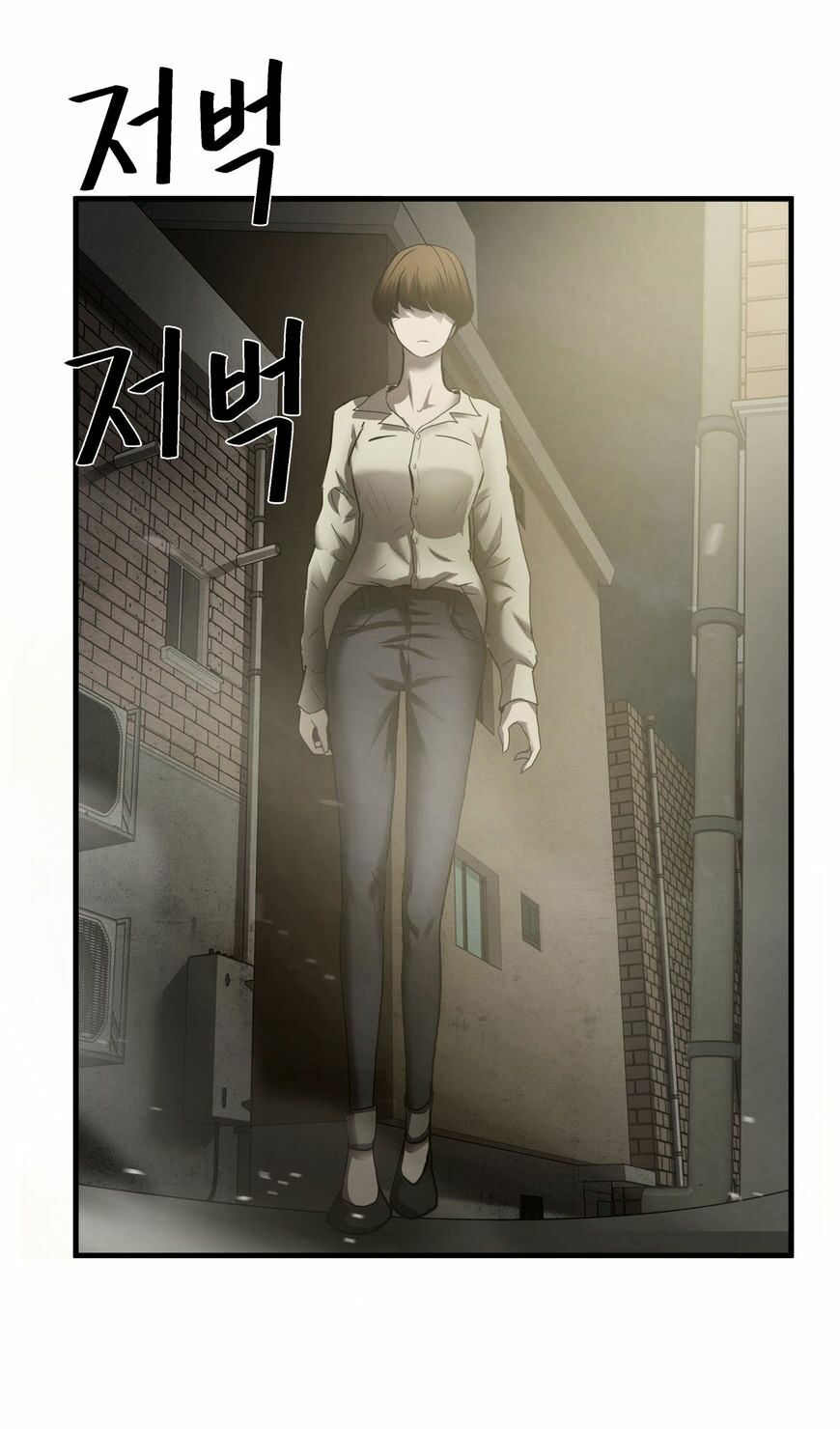 Kẻ Bị Ruồng Bỏ: Chapter 35