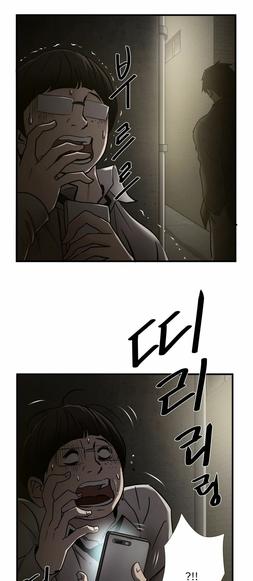Kẻ Bị Ruồng Bỏ: Chapter 35