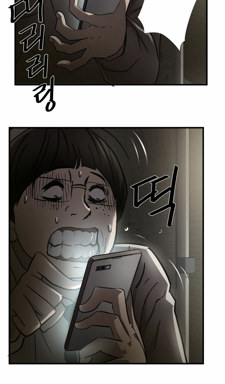 Kẻ Bị Ruồng Bỏ: Chapter 35